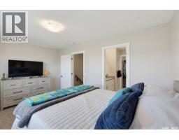 223 1220 Pringle Way, Saskatoon, SK S7T0X5 Photo 17