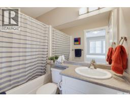 223 1220 Pringle Way, Saskatoon, SK S7T0X5 Photo 21