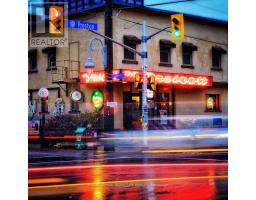 379 Preston Street, Ottawa, ON K1S4N1 Photo 15