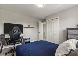 7 45927 Lewis Avenue, Chilliwack Proper West, Chilliwack, BC V2P3C3 Photo 31