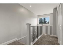 7 45927 Lewis Avenue, Chilliwack Proper West, Chilliwack, BC V2P3C3 Photo 23