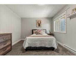7 45927 Lewis Avenue, Chilliwack Proper West, Chilliwack, BC V2P3C3 Photo 25