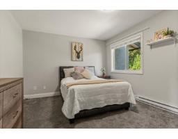 7 45927 Lewis Avenue, Chilliwack Proper West, Chilliwack, BC V2P3C3 Photo 24