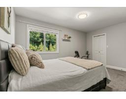7 45927 Lewis Avenue, Chilliwack Proper West, Chilliwack, BC V2P3C3 Photo 27