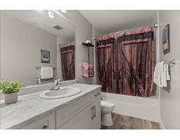 7 45927 Lewis Avenue, Chilliwack Proper West, Chilliwack, BC V2P3C3 Photo 28