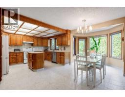 208 Hawkview Manor Place NW - photo 12