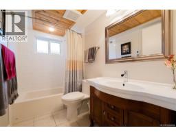 4 1225 Centre Rd, Qualicum Beach, BC V9K2G8 Photo 22