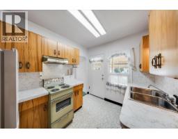 Primary Bedroom - 916 Thackeray Street, Warfield, BC V1R2C2 Photo 8