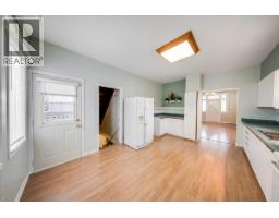 426 Austad Lane, Trail, BC V1R3K6 Photo 11
