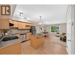 Other - 1810, 140 Sagewood Boulevard Sw, Airdrie, AB T4B3H5 Photo 10