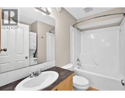 1810, 140 Sagewood Boulevard Sw, Airdrie, AB T4B3H5 Photo 22