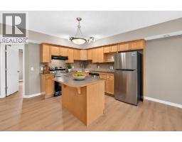 Dining room - 1810, 140 Sagewood Boulevard Sw, Airdrie, AB T4B3H5 Photo 9