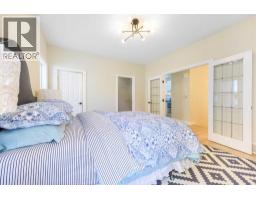 42 Royal Crest Point NW - photo 17