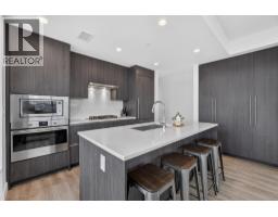 3pc Bathroom - 1626 Water Street Unit# 1804, Kelowna, BC V1Y0N7 Photo 6
