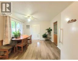 Photo 11 of 26, 1385 MILBURN AVENUE · Prince George, BC