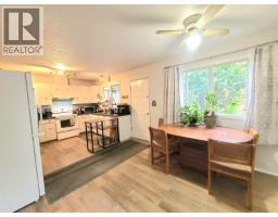 Photo 12 of 26, 1385 MILBURN AVENUE · Prince George, BC