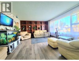 Living room of 1385 MILBURN AVENUE · Prince George, BC