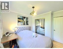 Photo 17 of 26, 1385 MILBURN AVENUE · Prince George, BC