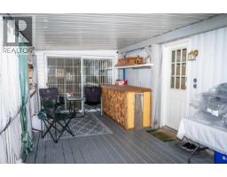 Backyard of 7780 OPAL DRIVE · Prince George, BC