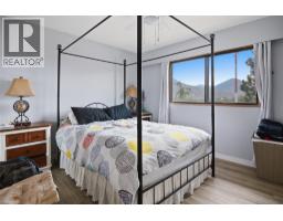 2pc Ensuite bath - 815 Kambia Crescent, Kamloops, BC V2B7M8 Photo 11