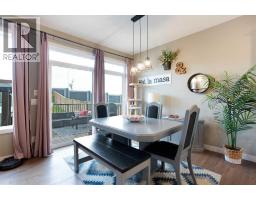 244 Nolanhurst Crescent NW - photo 13