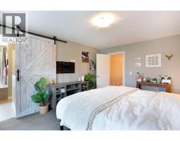 244 Nolanhurst Crescent NW - photo 21