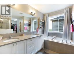 244 Nolanhurst Crescent NW - photo 23