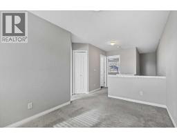 Furnace - 101, 703 Luxstone Square Sw, Airdrie, AB T4B0A3 Photo 12