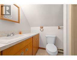 96 Thornhill Drive, Halifax, NS B3R2J3 Photo 21