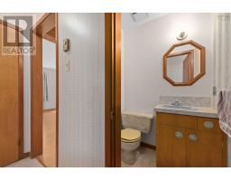 Laundry room - 96 Thornhill Drive, Halifax, NS B3R2J3 Photo 15