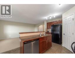 276 Taralake Terrace NE - photo 4