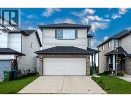 276 Taralake Terrace NE - photo 2