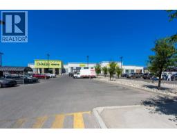 276 Taralake Terrace NE - photo 44