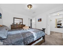 79 Chatwin Rd, Sherwood Park, AB T8H2S6 Photo 39