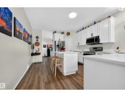 Bedroom 4 - 79 Chatwin Rd, Sherwood Park, AB T8H2S6 Photo 8