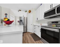 Laundry room - 79 Chatwin Rd, Sherwood Park, AB T8H2S6 Photo 9