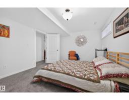 79 Chatwin Rd, Sherwood Park, AB T8H2S6 Photo 35