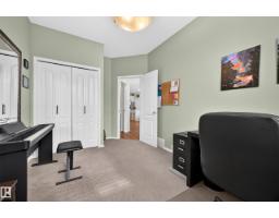 79 Chatwin Rd, Sherwood Park, AB T8H2S6 Photo 18