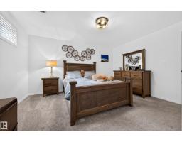 79 Chatwin Rd, Sherwood Park, AB T8H2S6 Photo 38