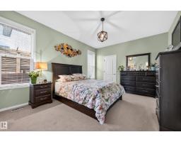 79 Chatwin Rd, Sherwood Park, AB T8H2S6 Photo 13