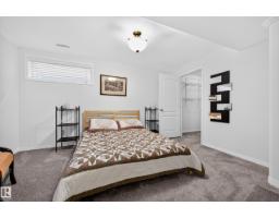 79 Chatwin Rd, Sherwood Park, AB T8H2S6 Photo 34