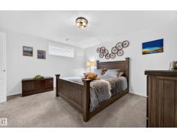 79 Chatwin Rd, Sherwood Park, AB T8H2S6 Photo 37