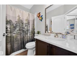 79 Chatwin Rd, Sherwood Park, AB T8H2S6 Photo 19