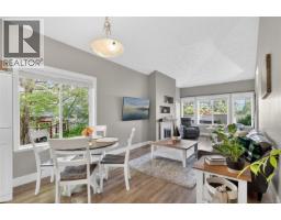 Dining room - 413 930 Braidwood Rd, Courtenay, BC V9N3R9 Photo 8