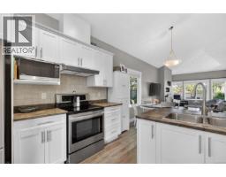 413 930 Braidwood Rd, Courtenay, BC V9N3R9 Photo 12