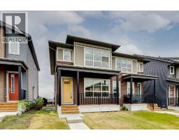 172 Belmont Way SW - photo 1