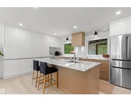 Office - 4704 106a Av Nw, Edmonton, AB T6A1J5 Photo 9