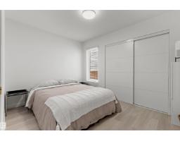 4704 106a Av Nw, Edmonton, AB T6A1J5 Photo 31