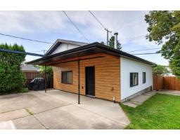 4704 106a Av Nw, Edmonton, AB T6A1J5 Photo 53