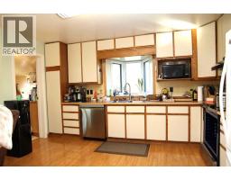 Other - 320538 Twp Rd 464 Township, Rural, SK S0M2J0 Photo 6